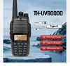 TYT TH-UV8000D Type-C Charging Dual Band 10W Cross Band Reapeater Amateur Radio 1