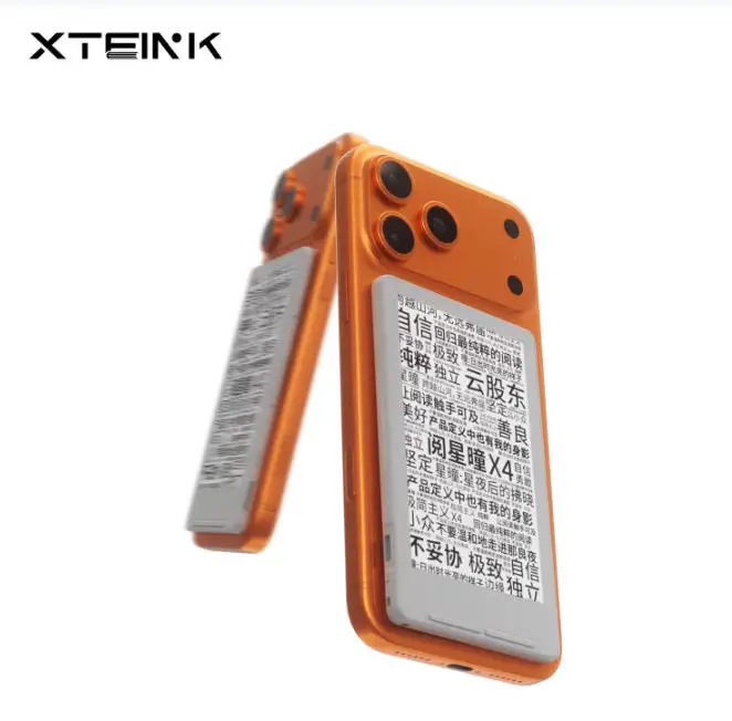 XTEINK X4 電子書籍リーダー インクスクリーン 磁気軽量 4.3インチ