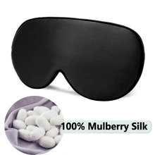 

100% Mulberry Silk Sleeping Mask Soft Eye Patches Women Men Satin Natural Silk Face Mask Sleeping Comfort Eye Cover High Ends