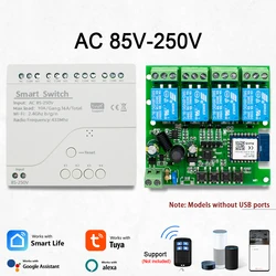 Smart Relay Wireless Switch with 4 - Way Control and App Connectivity - WIFI Tuya 85 - 250V