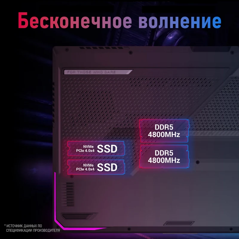 كمبيوتر الألعاب المحمول ASUS ROG Strix SCAR 15/17...