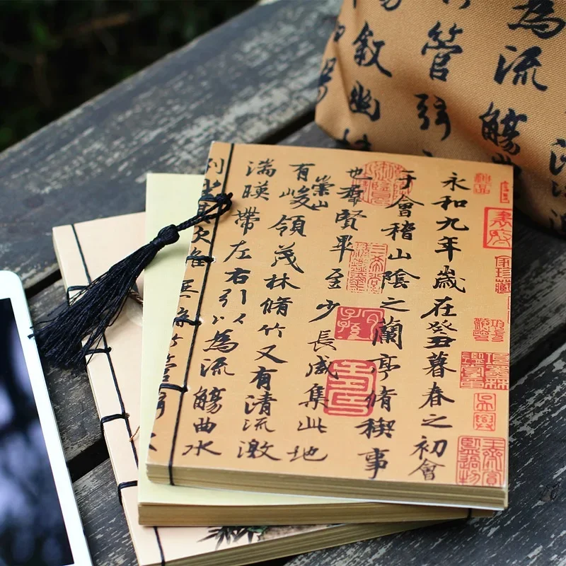 Chinês Diário Pessoal Notebook Borlas Antigas em Branco Kraft Sketchbook Bloco de Notas Retro Papelaria Estudante - Imagem 5