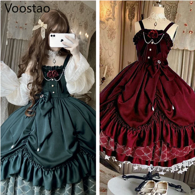 Vintage Victorian Lolita Princess Jsk Dress Women lolita dress lolita suspender dress lolita cosplay costumes
