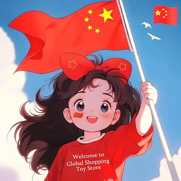 Global Shopping Toy Store