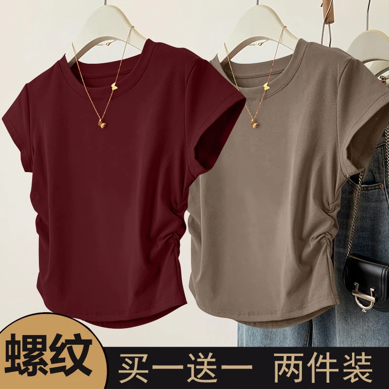 Burgundy + mocha color