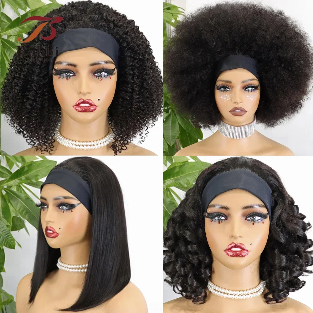 Headband Bob Wig Human Hair Double Drawn Bouncy Curl Loose Body Afro Kinky Curly Full Machine Made Wig Natural Hair Wigs
