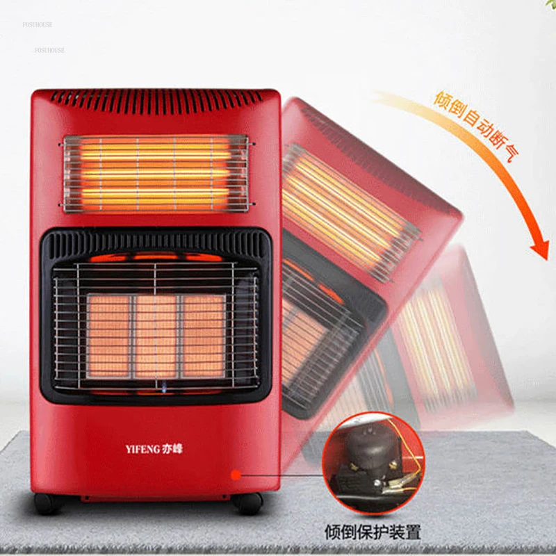 Household Outdoor Patio Heaters Energy-saving Gas Heater Natural Gas  Multi-functional Liquefied Gas Indoor Fast-heating Gas Oven - AliExpress