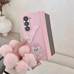 Chic Pink Case with Bow, Puppy Bracket, Hairball, and Pearl Bracelet - Z Fold 6 (A)