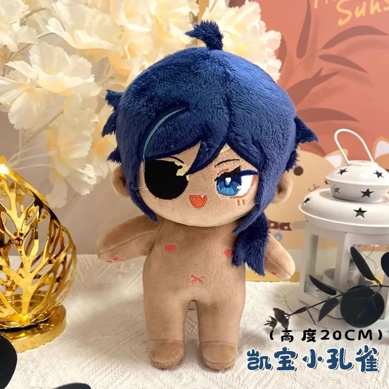 Sda57988fb045405b93d6df28390a2a39S - Anime Plush UK Store