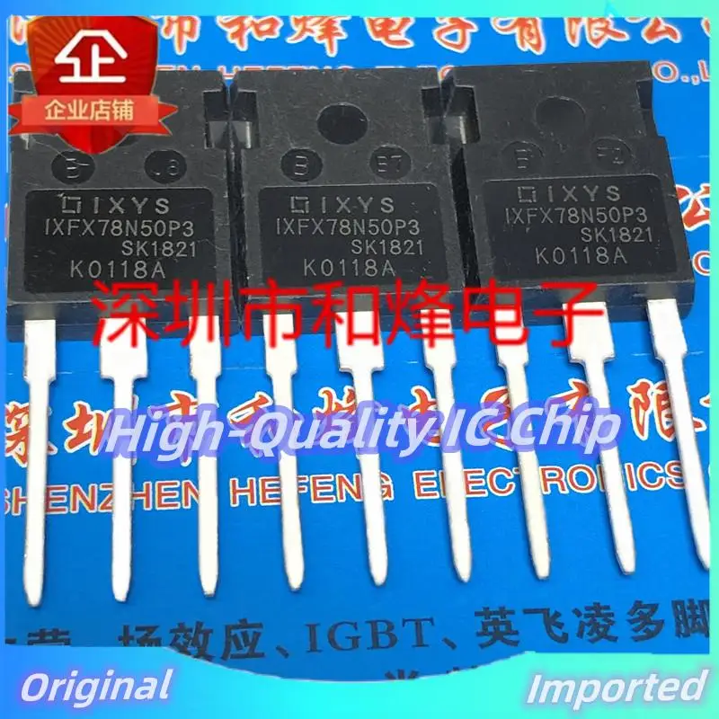 

10 шт.-30 шт. IXFX78N50P3 TO-247 500 В 78A импортное Оригинальное лучшее качество
