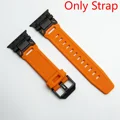 BO-Only Strap