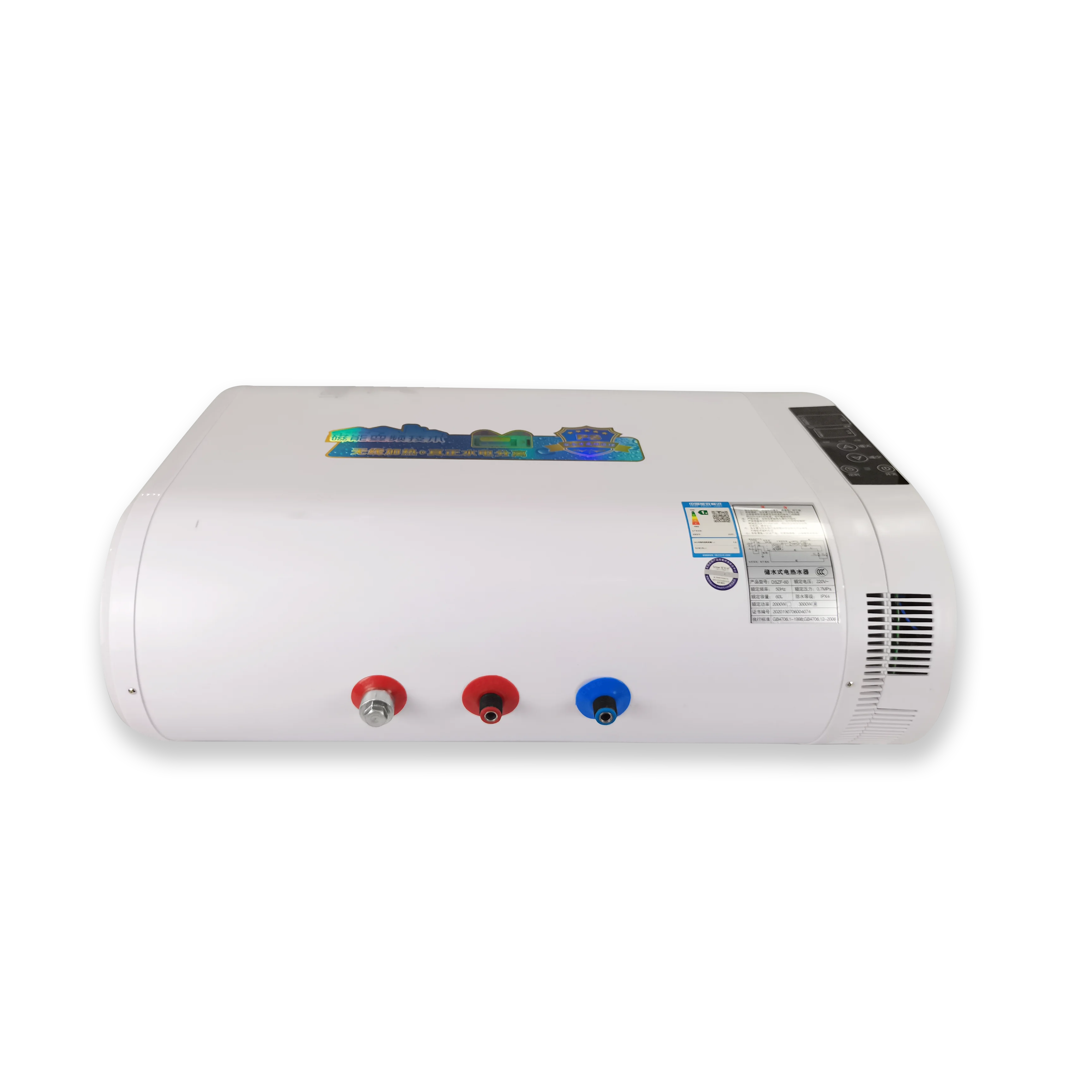 High Quality Electric Storage 60L 110V 220V Electromagnetic Induction Hot Water Heater With Remote Control 2