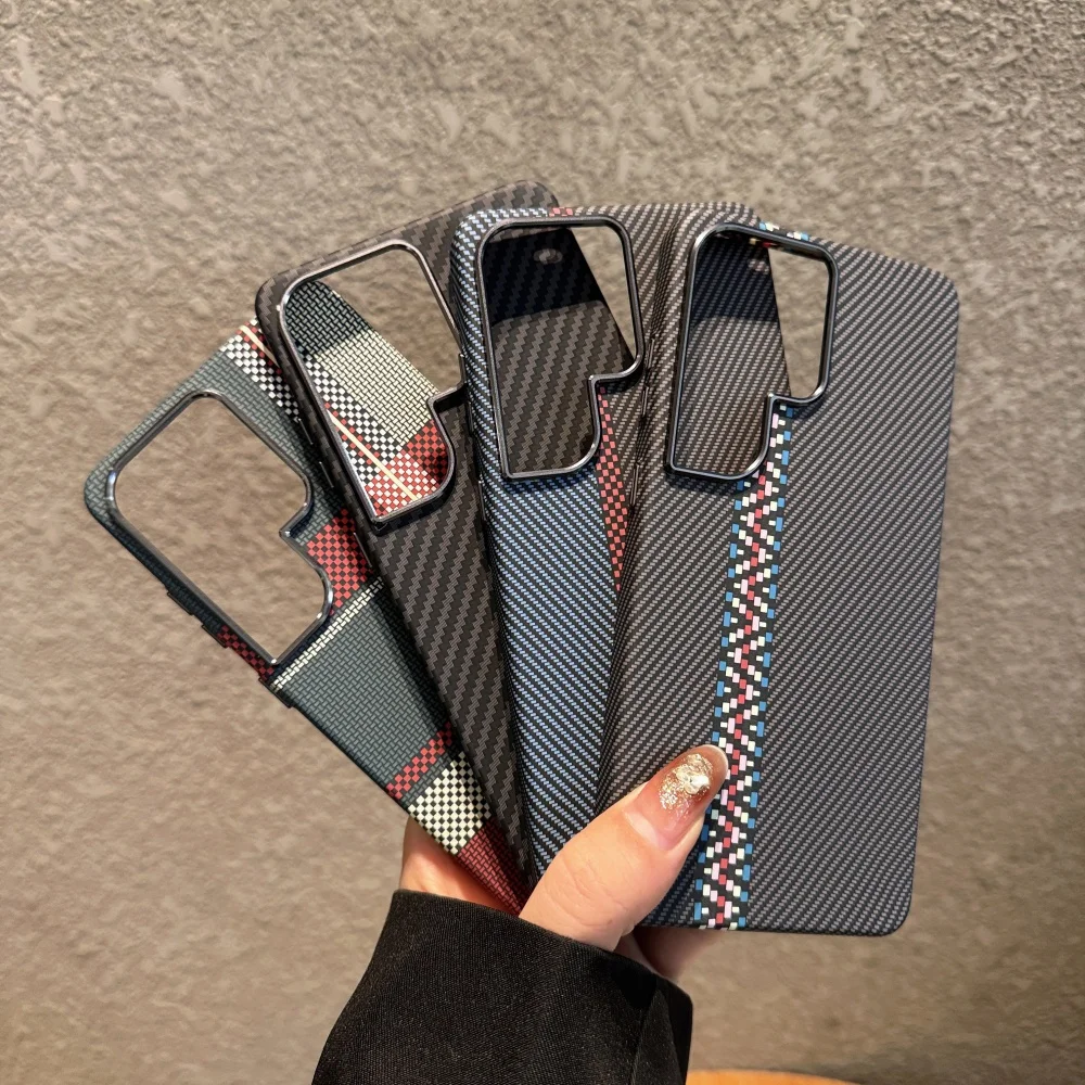 Premium Kevlar Carbon Fiber Magnetic Case for Wireless Charging - Durable Hard PC Cover