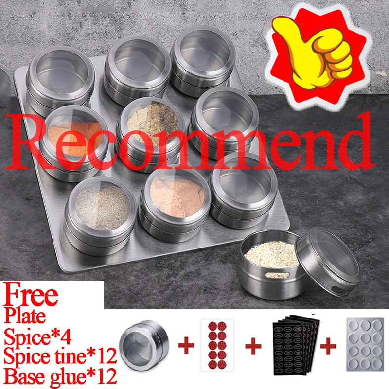 

Контейнер для специй и приправ из нержавеющей стали с наклейками