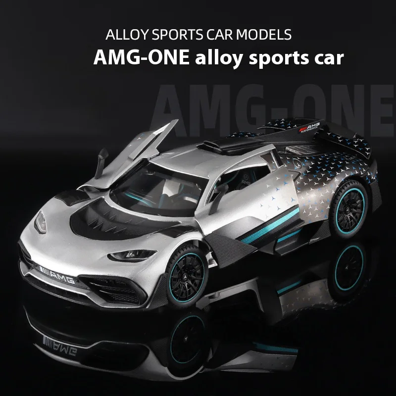 AMG-ONE 합금 모델 자동차, 자동차 센터 콘솔을 위한 독특한 장식, 멋진 데스크탑 장식품, 재미있는 자동차 액세서리