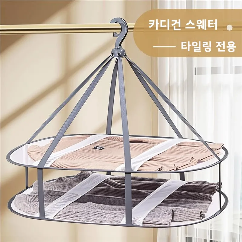 양모 담요 텐트 양모 담요 양모 셔츠 양모 담요 텐트 양모 담요 양모 담요 양모 담요 양모 담요