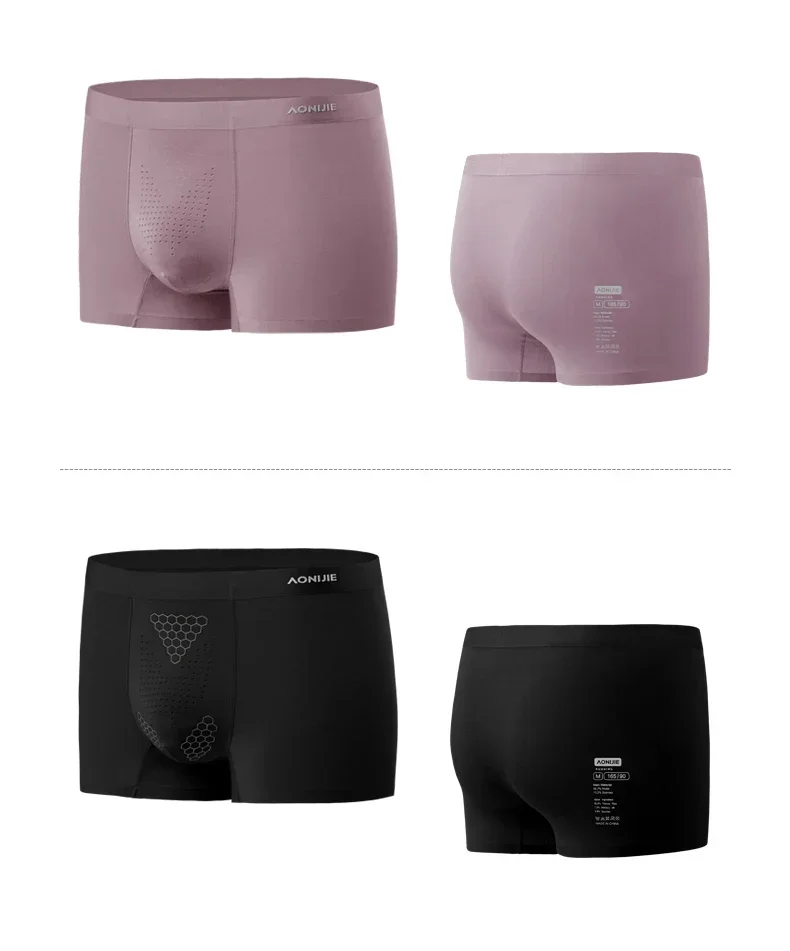 AONIJIE 3PCS männer Sport Unterwäsche Boxer Shorts Höschen Atmungsaktive Laufen Fitness Gym Professionelle Anti-reibung Unterhose – Detail 12