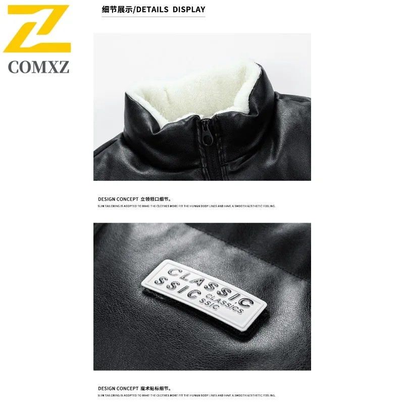 COMXZ 2025 New Men Thickened PU Cotton Jacket Trendy Casual Winter Coat Versatile Solid Color Outerwear for Office Daily Outings