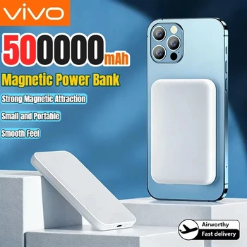 VIVO 500000mAh High Capacity Magnetic Power Bank Wireless Charge Portable External Battery for Magsafe for iPhone 2026 New