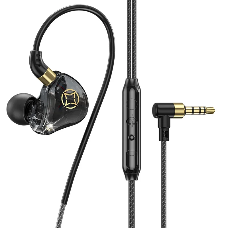 Black 3.5mm