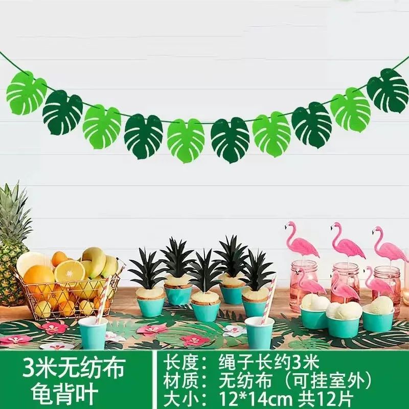 3m Turtle Leaves Felt Banner Bird Monkey Banner Jungle Safari Hawaii Party Animal Party Wild One Birthday Decor Kids Favor