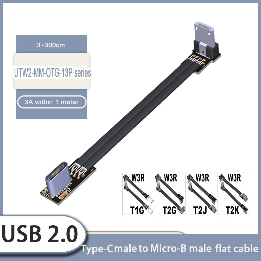 

FFC Type-C USB 2.0 Micro B Extension Ribbon Cable Fold 90 FPV OTG Slim Flat Soft FPC Charge Brushless Handheld Gimbal Monitor