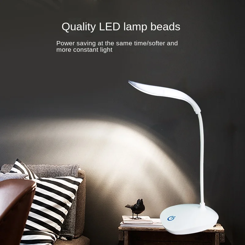 LED Lamp Dormitory Reading USB Charging Shield an Eye Beads Three Gears Touch Dimmer