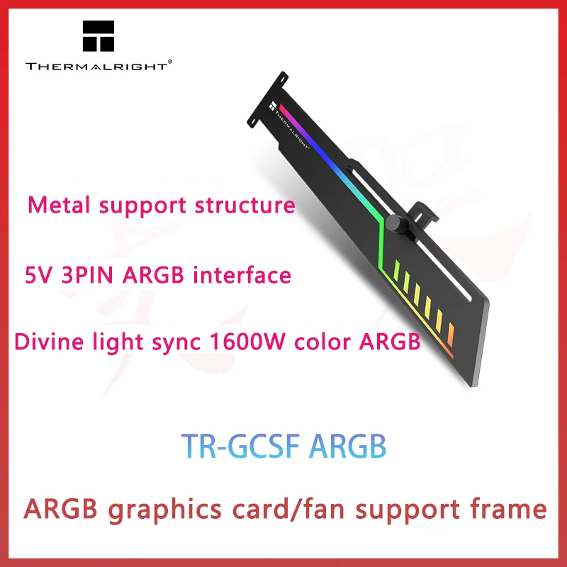 

Thermalright TR-GCSF SYNC ARGB Plus Graphics Card Support Frame Metal Support Structure 5V 3PIN Serial Interface 348x266x8mm