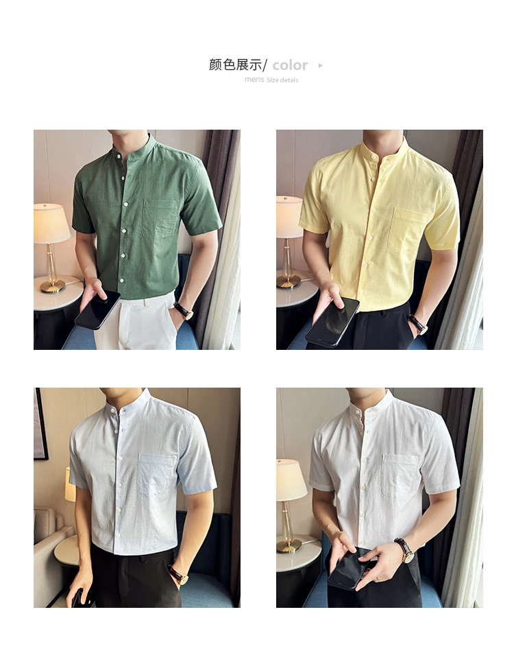 Description Picture 2 of itemSummer Linen Shirts For Men New Chinese Style Stand Collar Plain Color Short Sleeve Men's Social Shirt Slim Fit Breathable 4XL-M
