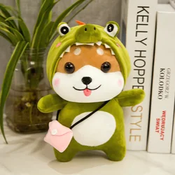 Muñeco de peluche de perro Shiba Inu, almohada bonita para dormir, supersuave, Anime, decoración para sala de estar, regalo de cumpleaños, 25cm