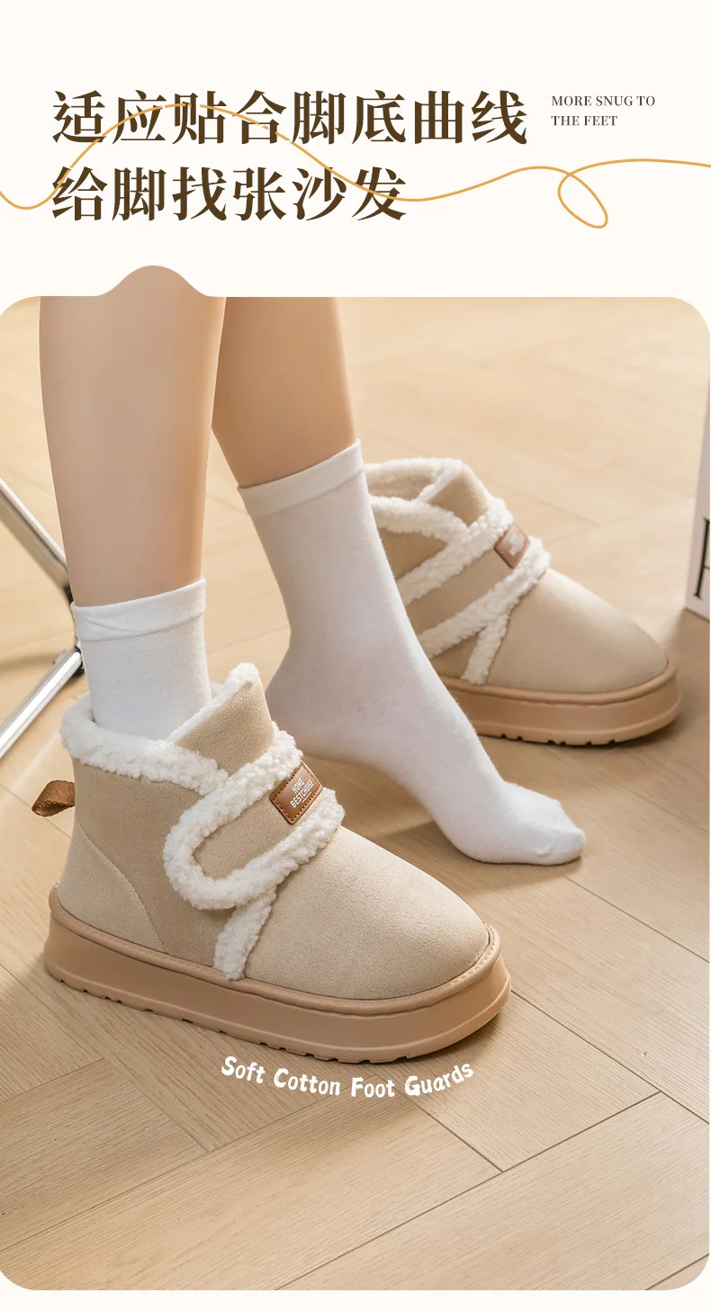 Litfun Winter-Schneestiefel mit Plüschfutter für Damen, dicker Boden, modische Outdoor-Stiefeletten, flauschig, bequem, warm, Damen-Baumwollstiefel – Detail 7