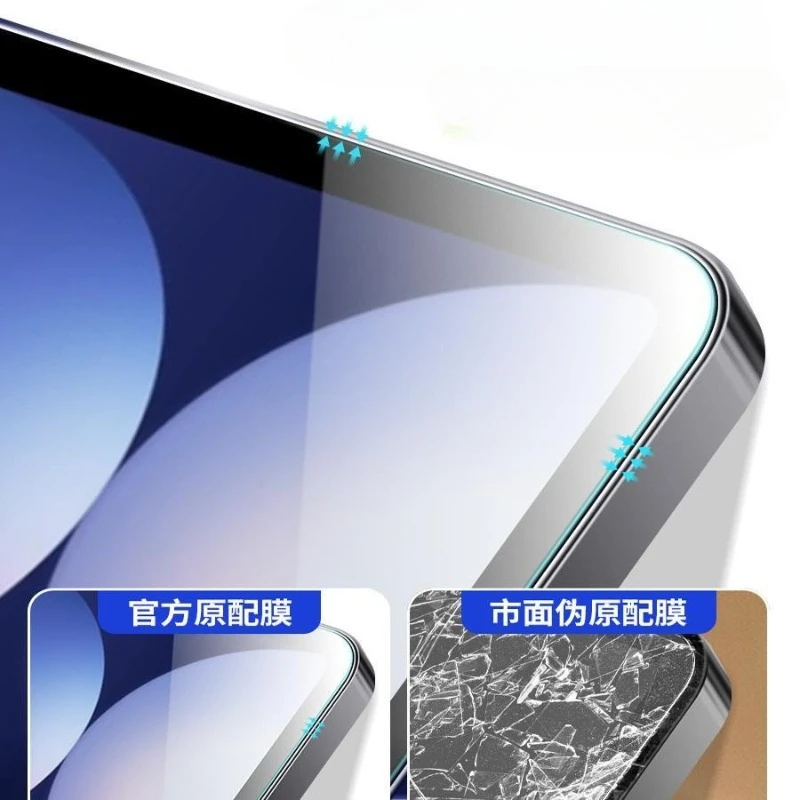 HD 強化ガラスサムスンギャラクシータブ S10 FE + 13.1 インチ