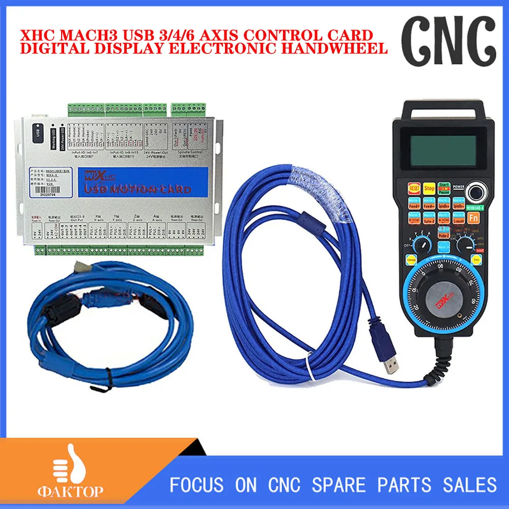 

XHC USB CNC kit mach3 3/4/6 axis motion control engraving machine control card wired electronic handwheel digital display MPG