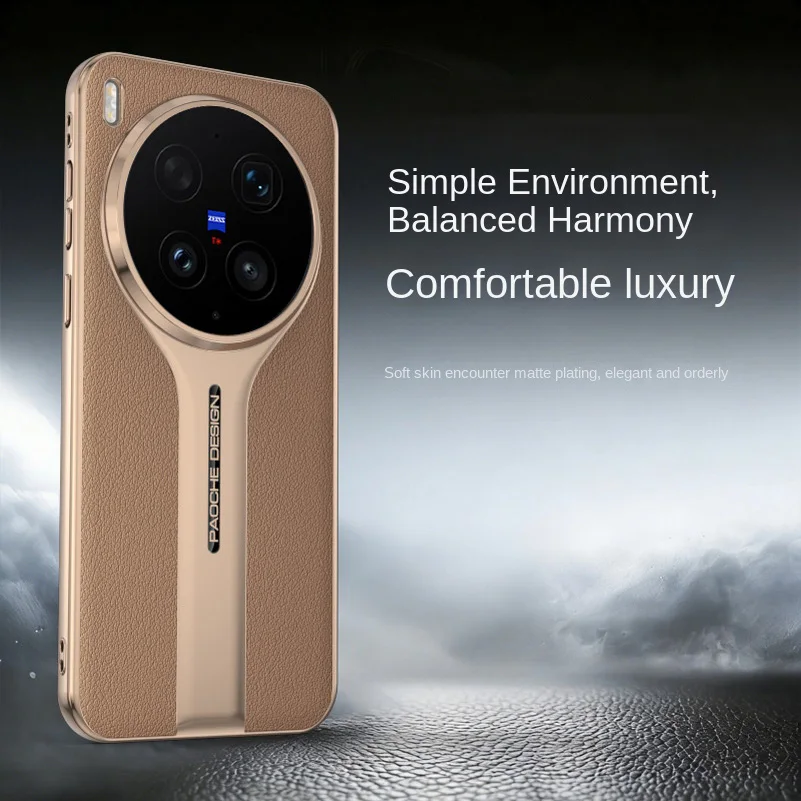Sporty Luxury Leather Protective Case with Camera Lens Frame Raised Design