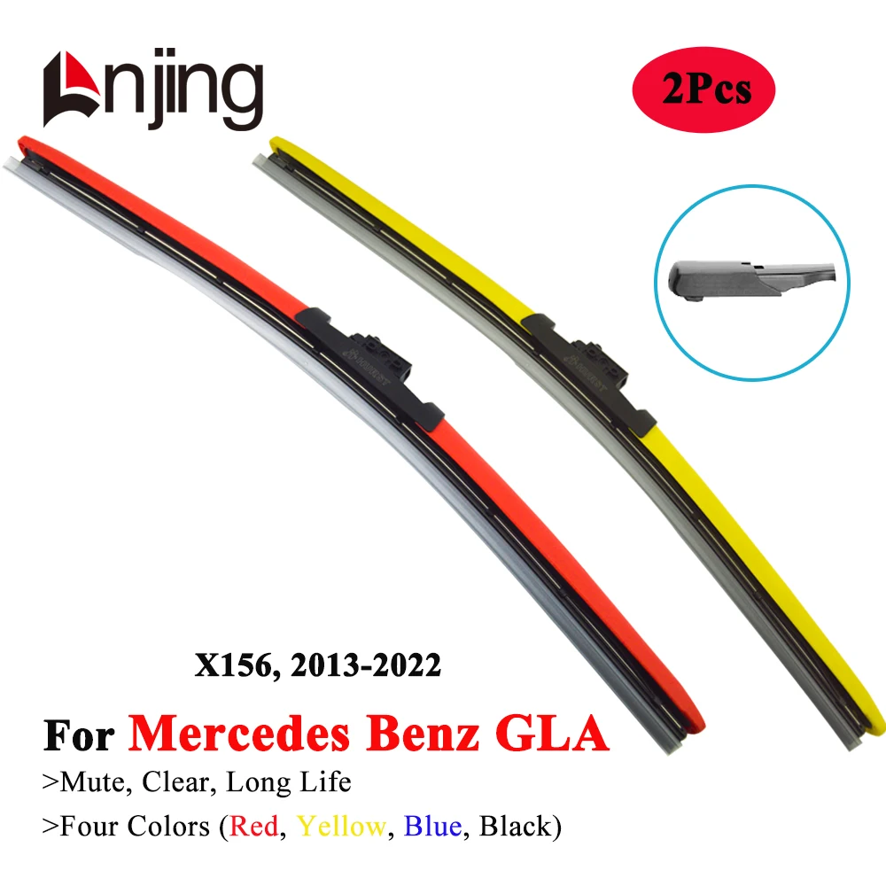 LNJINGColorfulWiperBladesForMercedesBenzGLAX156GLA180GLA200