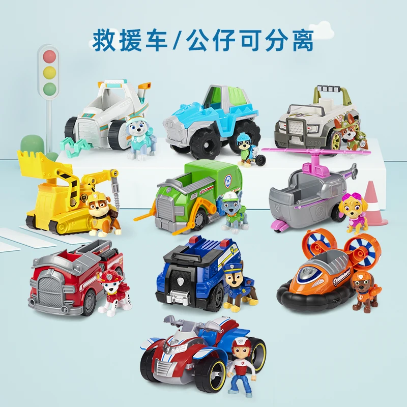 Spin Master Selection Deluxe Vehicles | Son et caractère | Paw Patrol |  Pat' Patrouille , Figure: Tracker