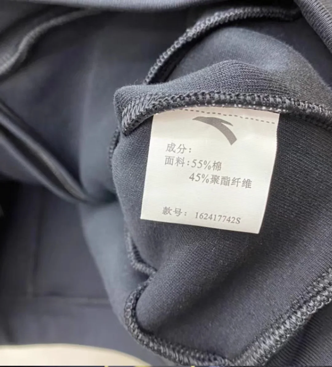 안타 여성 슬림핏 니트 자켓 봄 신상 출퇴근 스포츠 탑 지퍼 클로저 숏 기장 코튼 보온