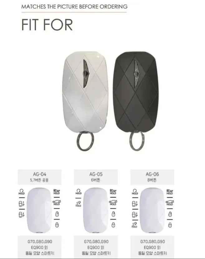 현대 창세기 G90 G70 G80 EQ900 GV60 6/7/8 버튼 키 보호 쉘 장식에 대 한 자동차 아연 합금 키 케이스 커버 홀더