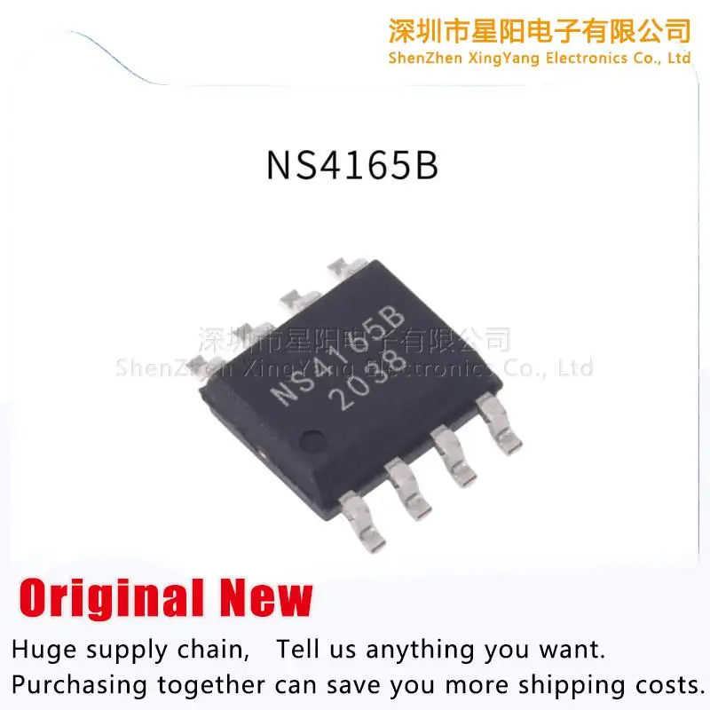 

New original packaging strips SOP8 NS4165B audio power amplifier IC integrated circuit