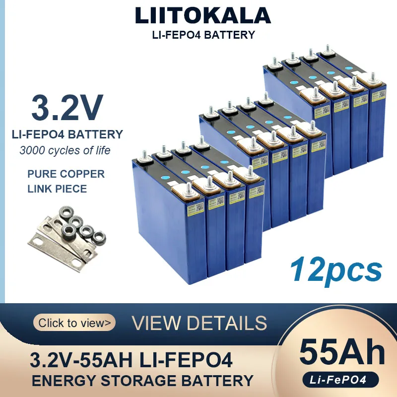 

Литий-железо-фосфатный аккумулятор Liitokala, 3,2 в, 55 Ач, 12 шт.