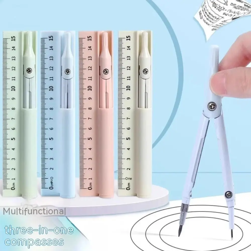 Professinal 조정 가능한 연필 나침반 눈금자 독특한 디자인 금속 3 in 1 나침반 스케치 드로잉 기하학 도구 사무실