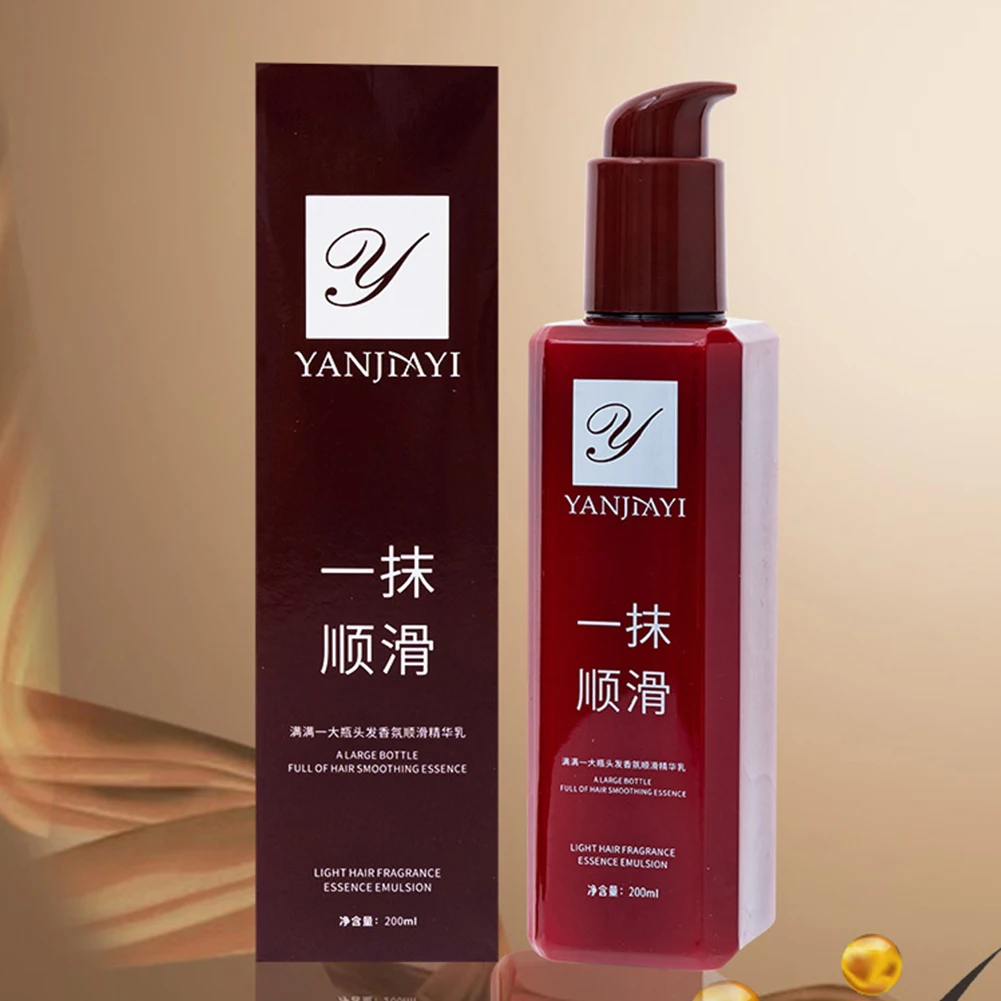 Description Picture 5 of item200ml Nourishing Hair Conditioner Repairing Damaged Hair Hair Care Serum A Touch of Magic Hair Care Anti-Frizz Deep Conditioner