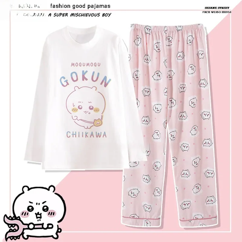 gokun [long sleeve + trousers]]