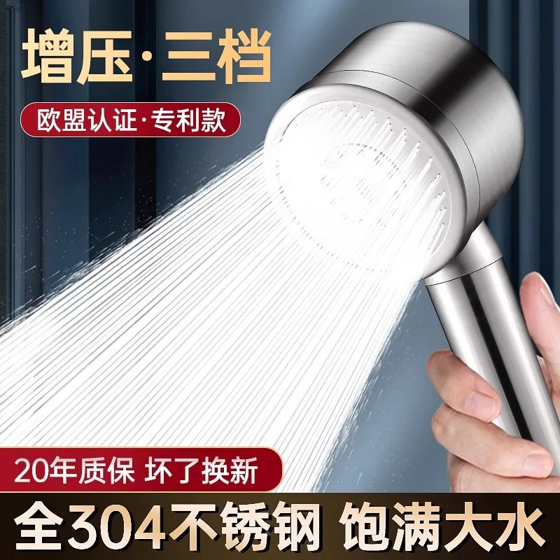 304 In Acciaio Inox 3 Modalà Soffione Doccia Rotondo Ad Alta Pressione Spa Soffione Tubo Bagno Rubinetto Del Bagno Accessori Set Gadget  13