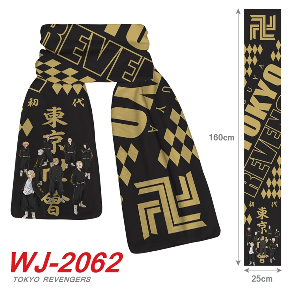 

Anime Tokyo Revengers Cartoon Plush Scarf Unisex Teenager Autumn Winter Warm Scarves Cartoon Printing Casual Cosplay Gift