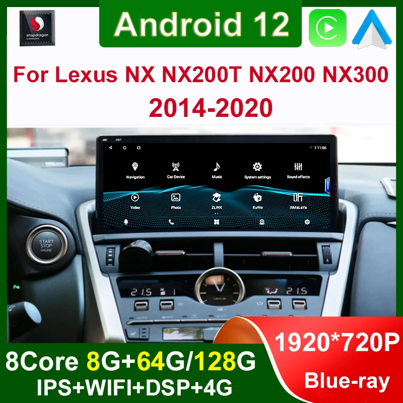 Lexus nx carplay