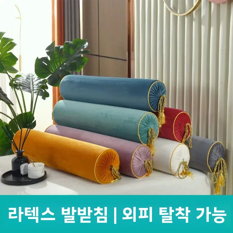 뷰티 살롱 발 받침대 베개 라텍스 확장형 캔디 모양 발 마사지 베개 캠핑 야외 여행 필수품