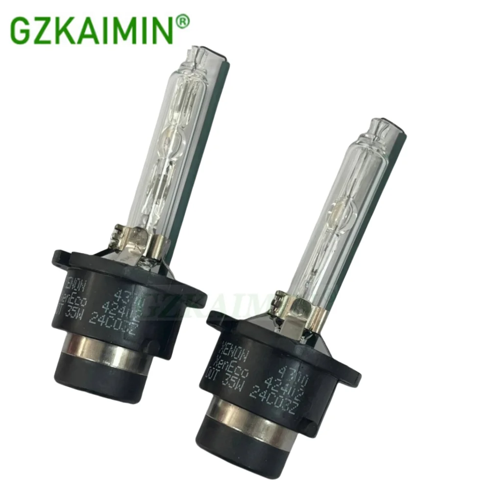 トヨタ 純正ヘッドライト球D4S 90981-20024 1個 新品未使用