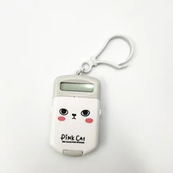 Compact Pocket-Size Creative Keychain Calculator - Kawaii Mini Display (Light gray)