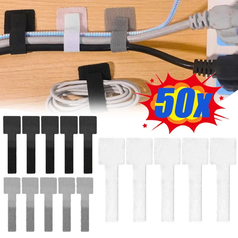 Reusable Cable Organizer Desk Wire Winder Cable Tie Organizer Self Adhesive Cord Rope Holders Cord Protection Straps 50/10Pcs
